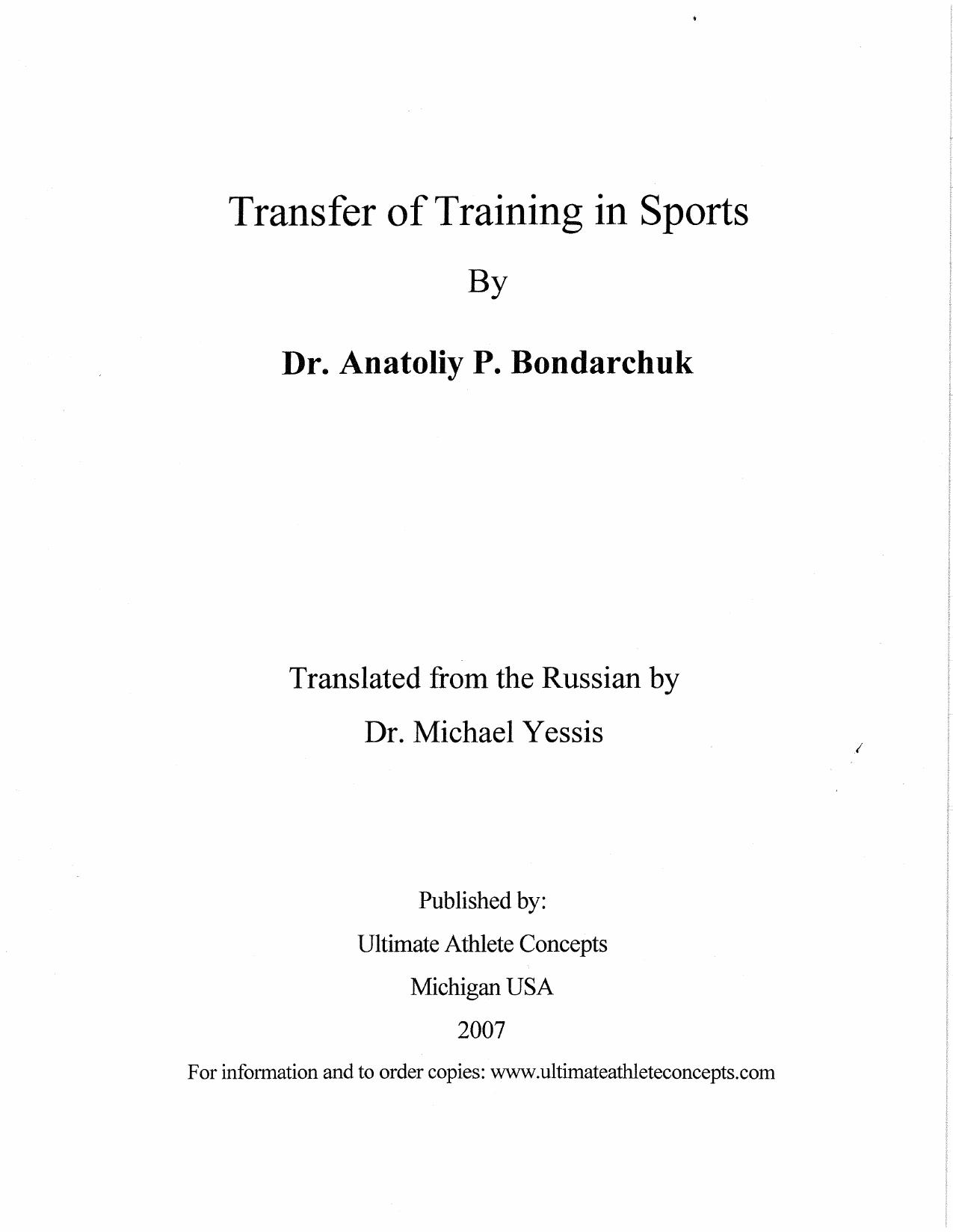 Transfer of Training in Sports 1-Bondarchuk