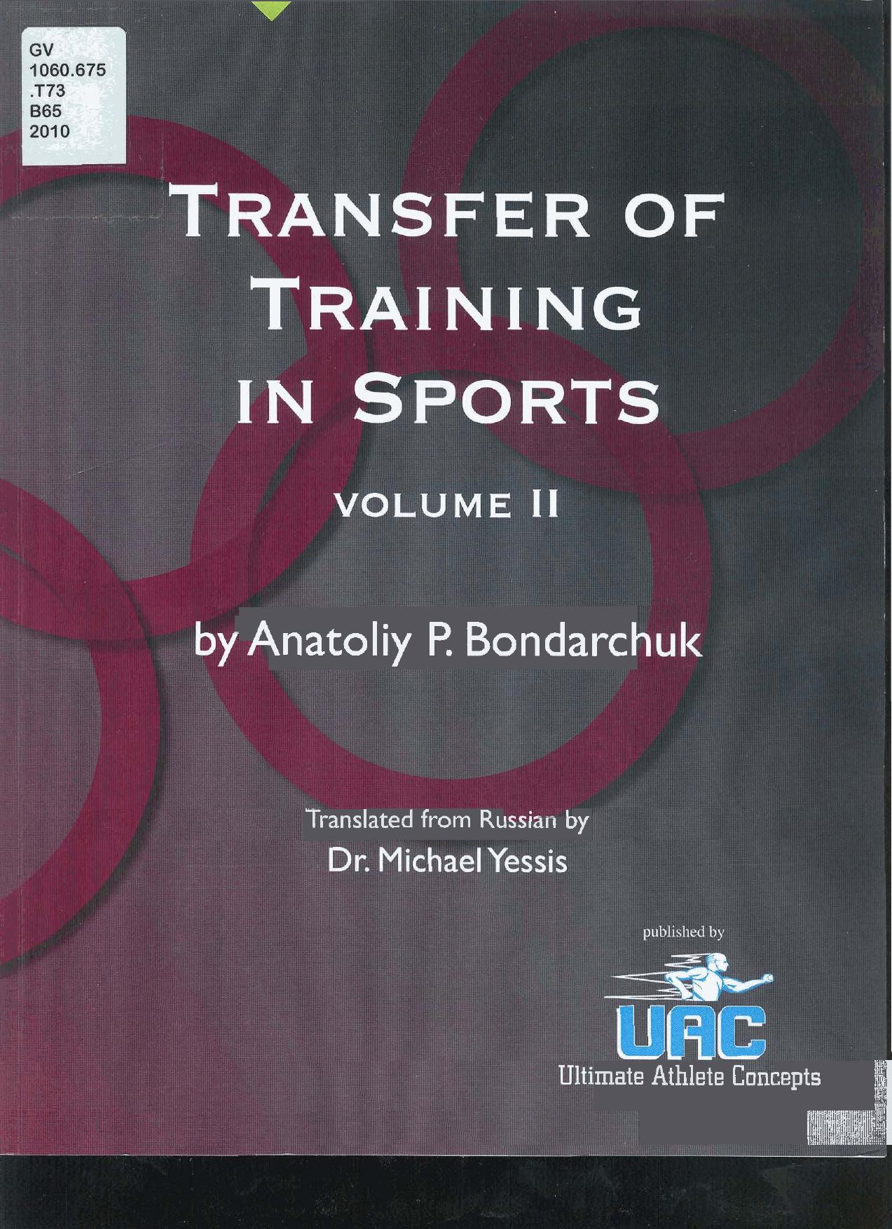 Transfer of Training in Sports 2-Bondarchuk