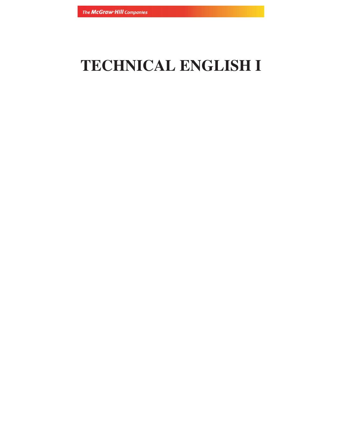 Technical English 1 Anna University SUMANT