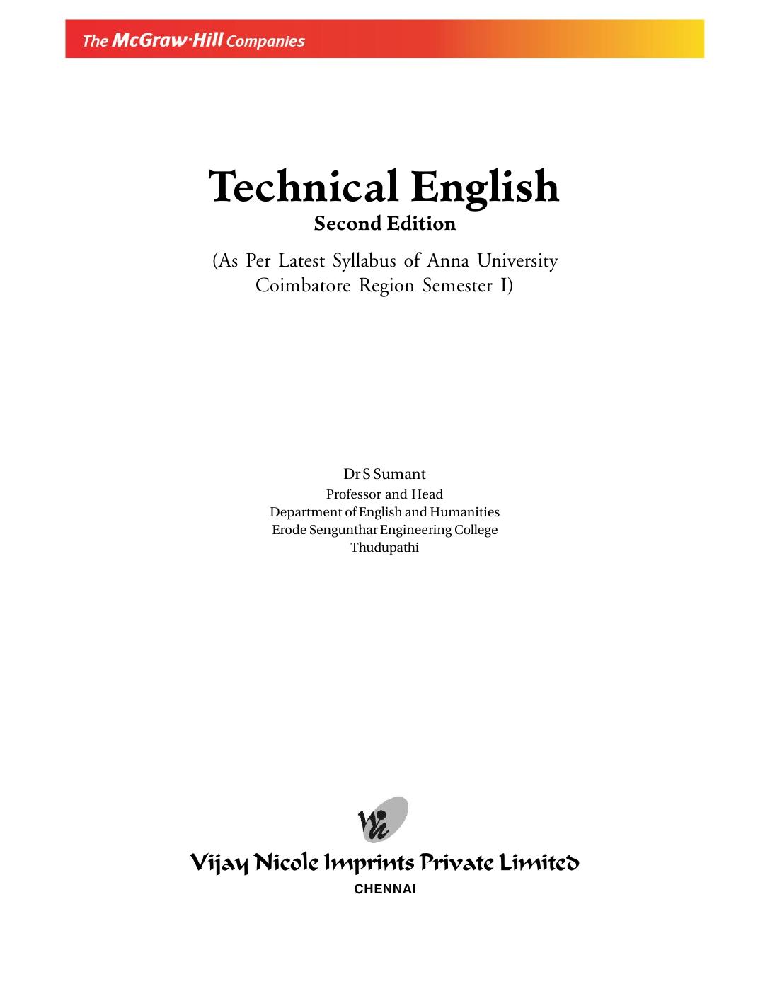 TECHNICAL ENGLISH 2E SUMANT